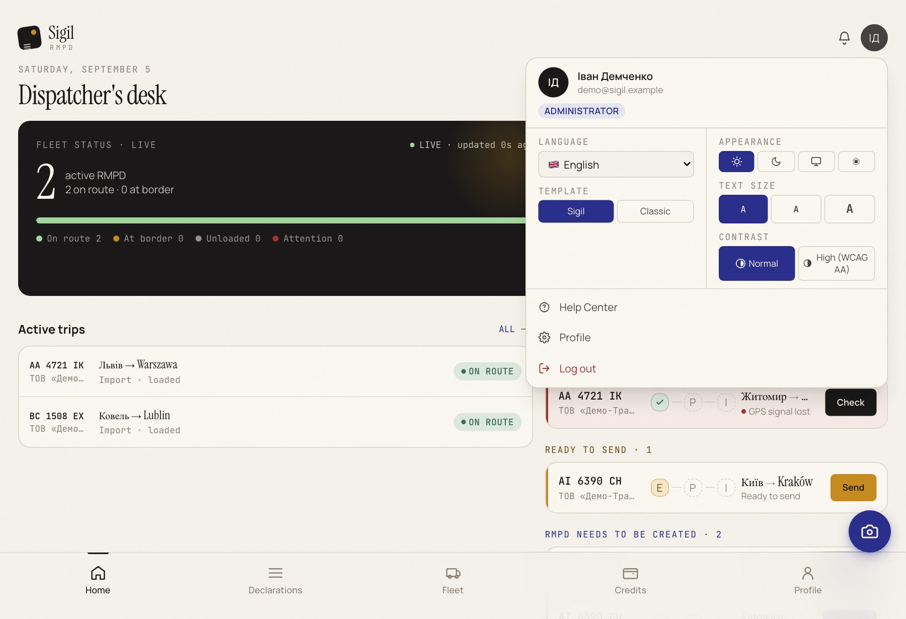 Profile menu: language, template, appearance, text size and contrast