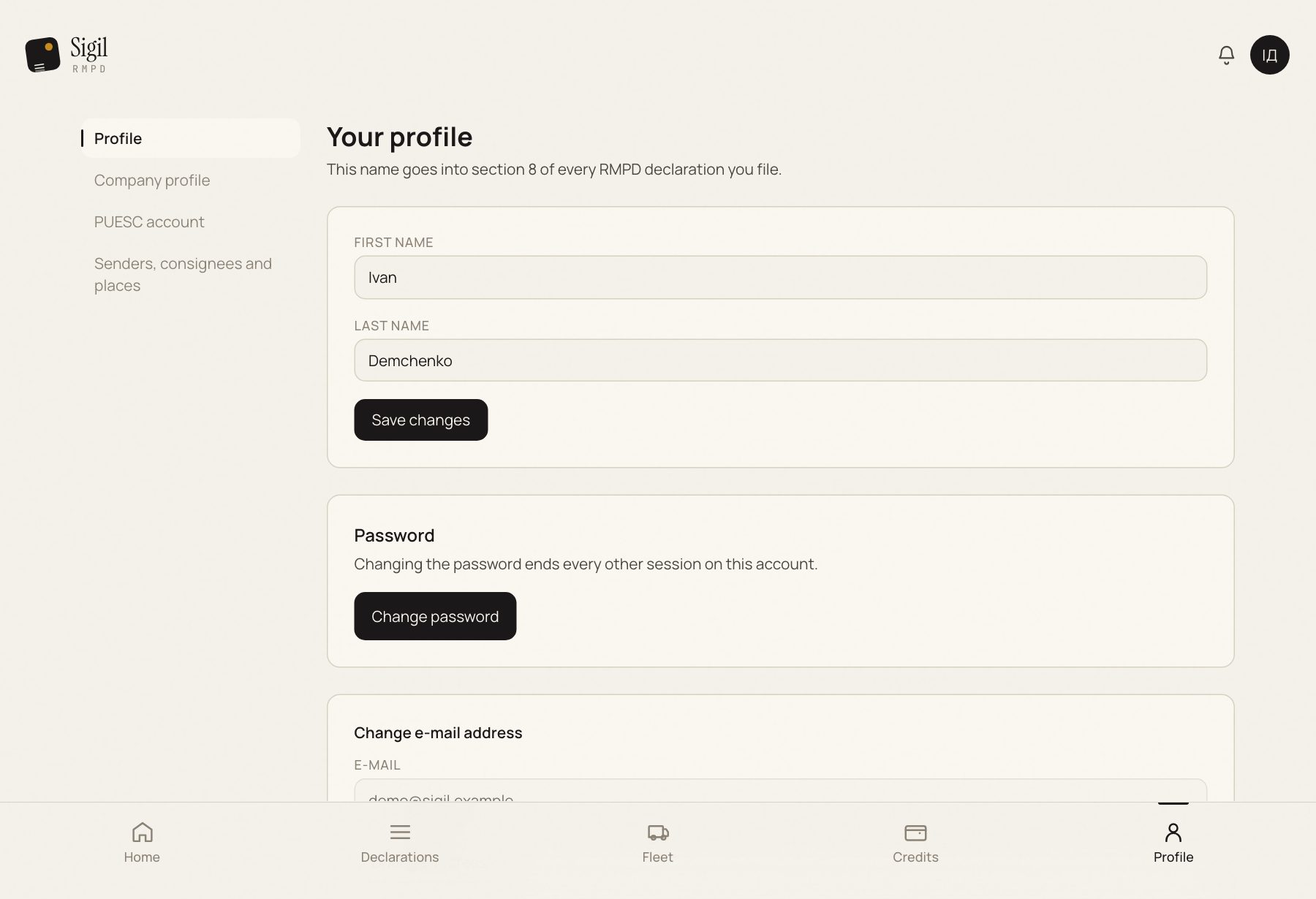 User profile: name, password, e-mail address